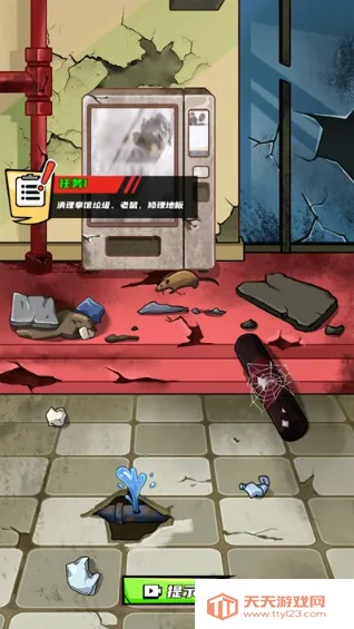 ȭ������Ϯ����˼����