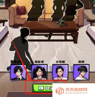 ȭ������Ϯ����˼����