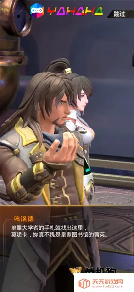 �ƻ���˵ ��2��ͼ