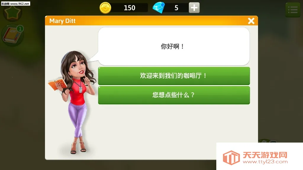 �ҵĿ�����ģ����v2026.3.0.0 �ٷ������ͼ0