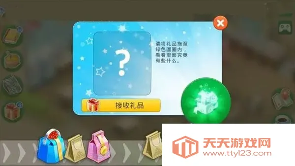 �ҵĿ�����ģ����