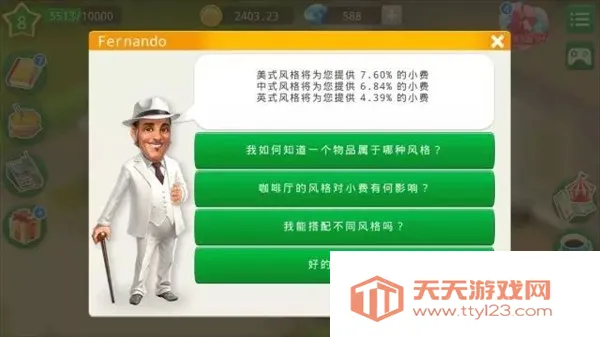 �ҵĿ�����ģ����