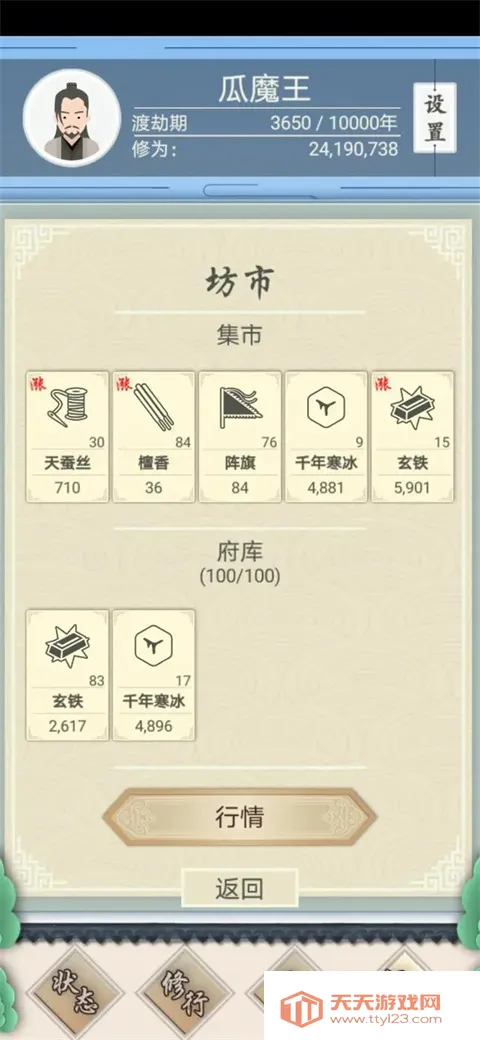 ����ʽ�����ƽ��