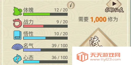 ����ʽ�����ƽ��