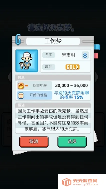 �ֿ����ڹ��ƽ��v1.0.50 �ٷ������ͼ0