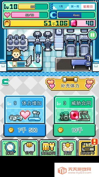 �ֿ����ڹ��ƽ��