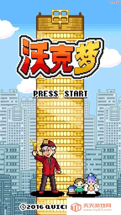 �ֿ����ڹ��ƽ��v1.0.50 �ٷ������ͼ1