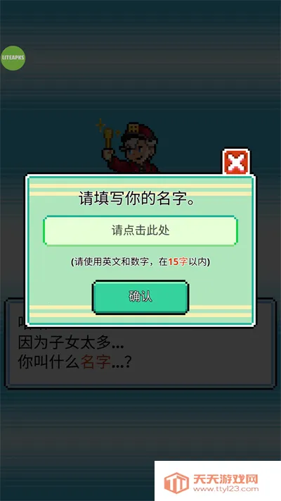 �ֿ����ڹ��ƽ��