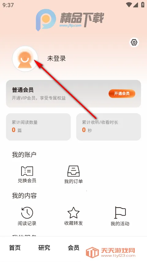 CF40����40����̳