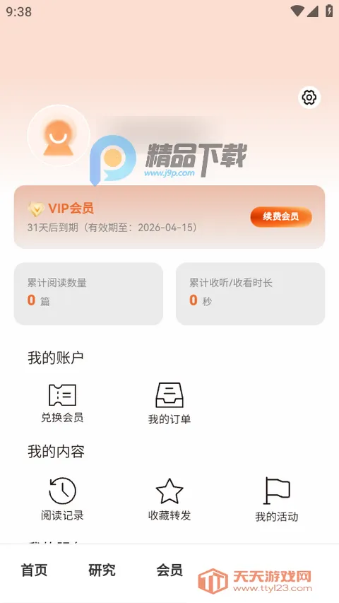 CF40����40����̳