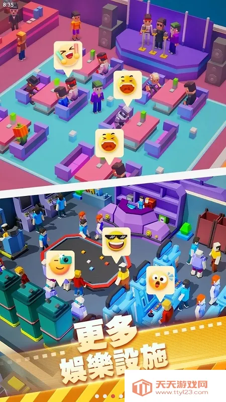 ��ӰԺ������޽��v1.00.65 �ֻ����ͼ2