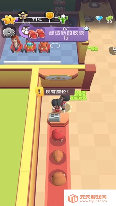 ��ӰԺ������޽��