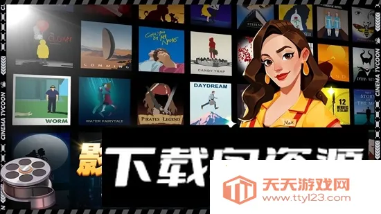 ��ӰԺ������޽��