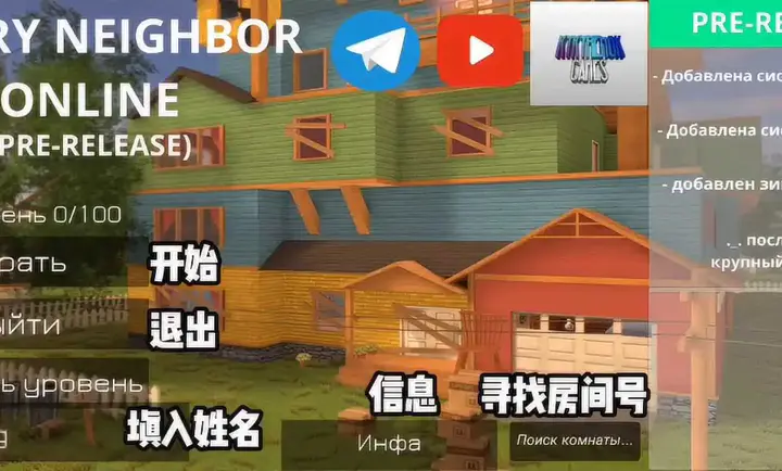 ��ŭ���ھ�outwittģ��v3.2 ��׿���ͼ3