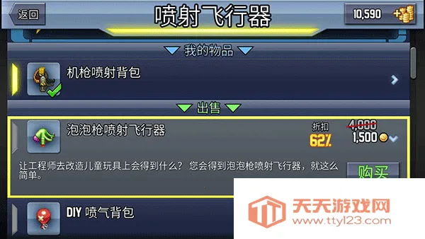 ����������ƽ��