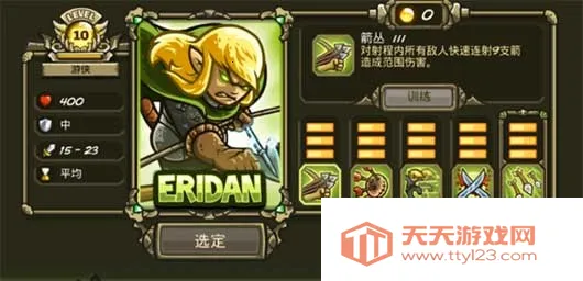 ��������ս��Դ�ƽ��