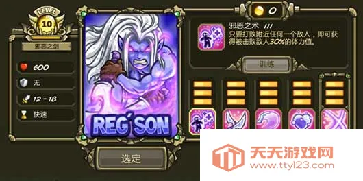 ��������ս��Դ�ƽ��