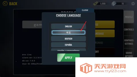 ��װ�Ӷ����İ����������ڹ�