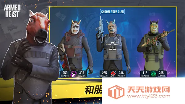 ��װ�Ӷ����İ����������ڹ�v3.2.13 ��׿���ͼ4