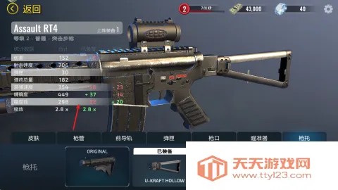 ��װ�Ӷ����İ����������ڹ�