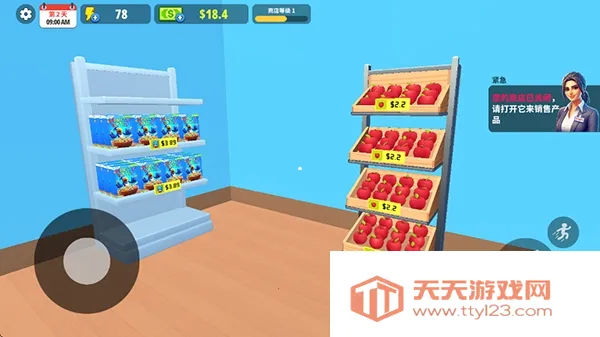 �����̵�ģ�������İ����޽��v1.28.1 ��׿���ͼ0