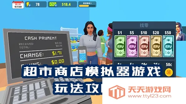 �����̵�ģ�������İ����޽��