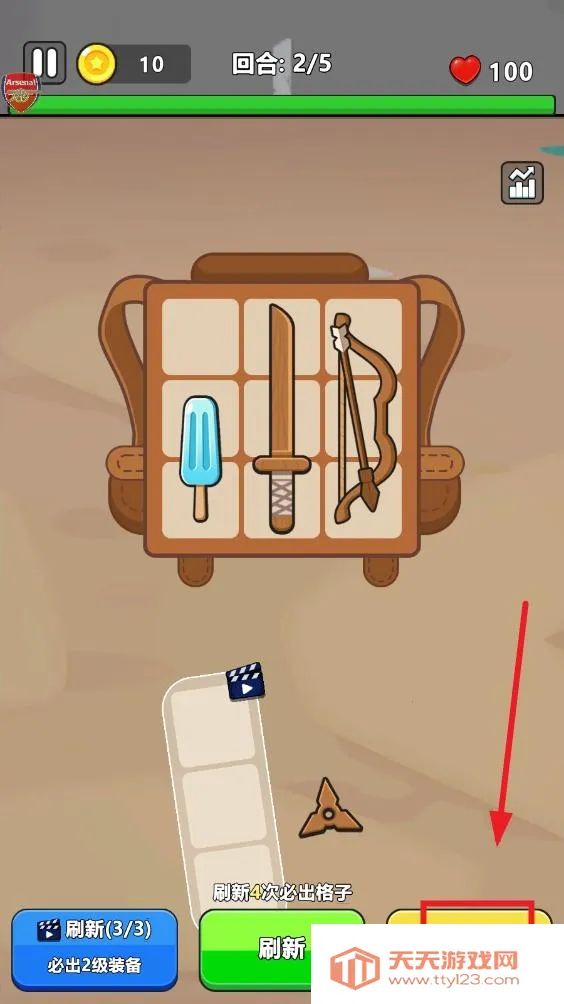 ȫ�潩ʬս���ƽ��