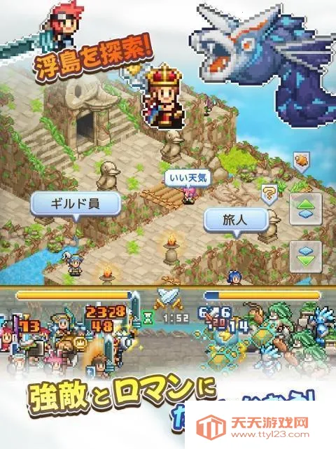 �ɿ�ͧ̽����������˼������