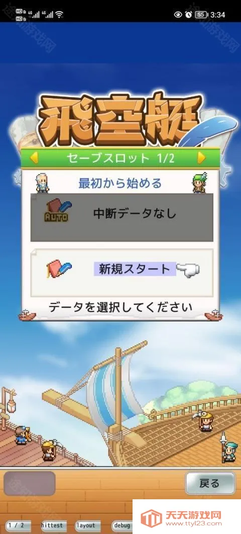 �ɿ�ͧ̽����������˼������