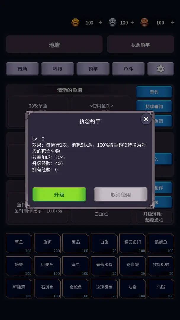 �����ĺ�(�������̽����)v1.26.03170003 ��Ѱ��ͼ1