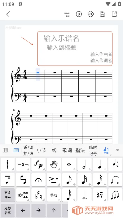 ���������ƽ��