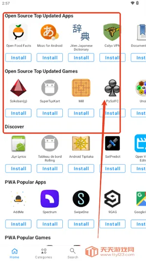 App Lounge�������ȸ��г�2026�ٷ�����