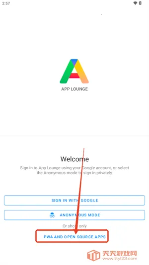App Lounge�������ȸ��г�2026�ٷ�����