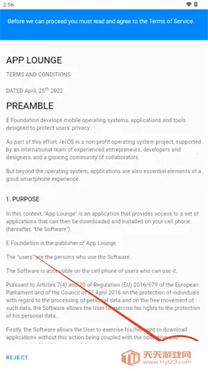 App Lounge�������ȸ��г�