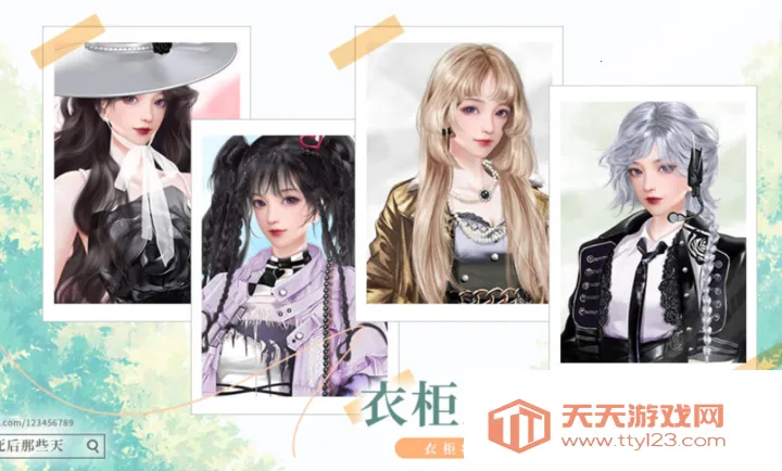 ���������Щ������2026���°汾v���� �ֻ����ͼ0