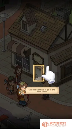 �ҵ�����������ƽ��