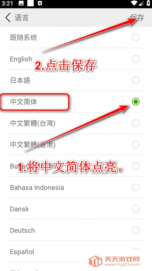 ���������