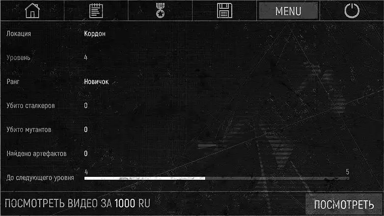 �����ٻ������˵�(����ð����Ϸ)v1.8.25 �ֻ����ͼ0