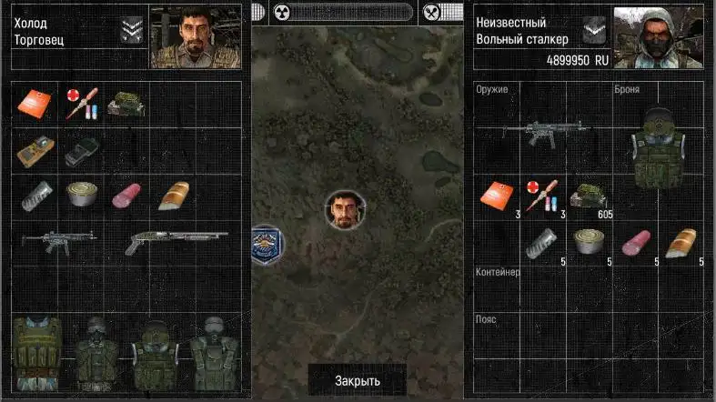 �����ٻ������˵�(����ð����Ϸ)v1.8.25 �ֻ����ͼ1