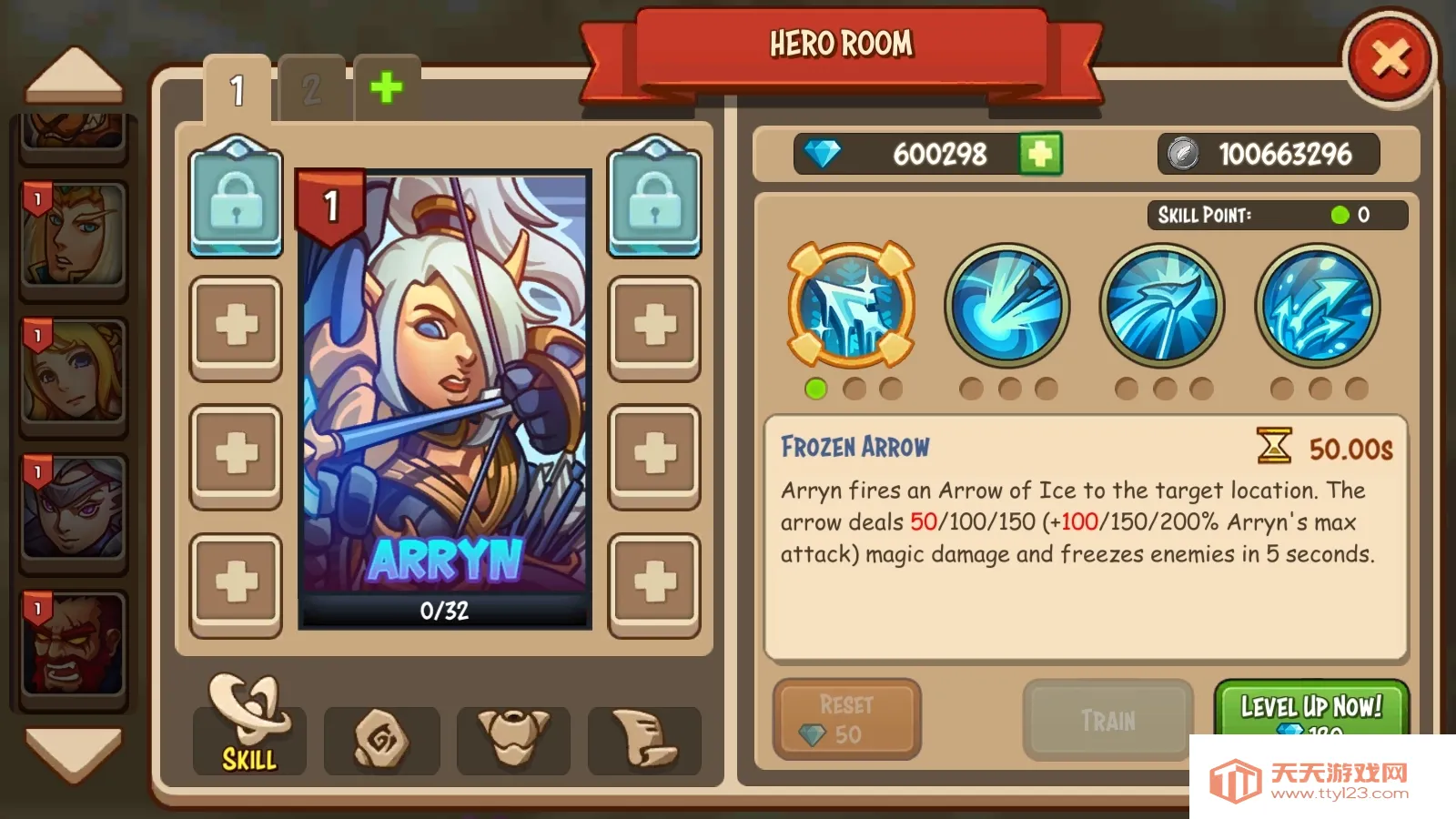 帝国战士TD高级版内购v2.5.56 手机版截图3