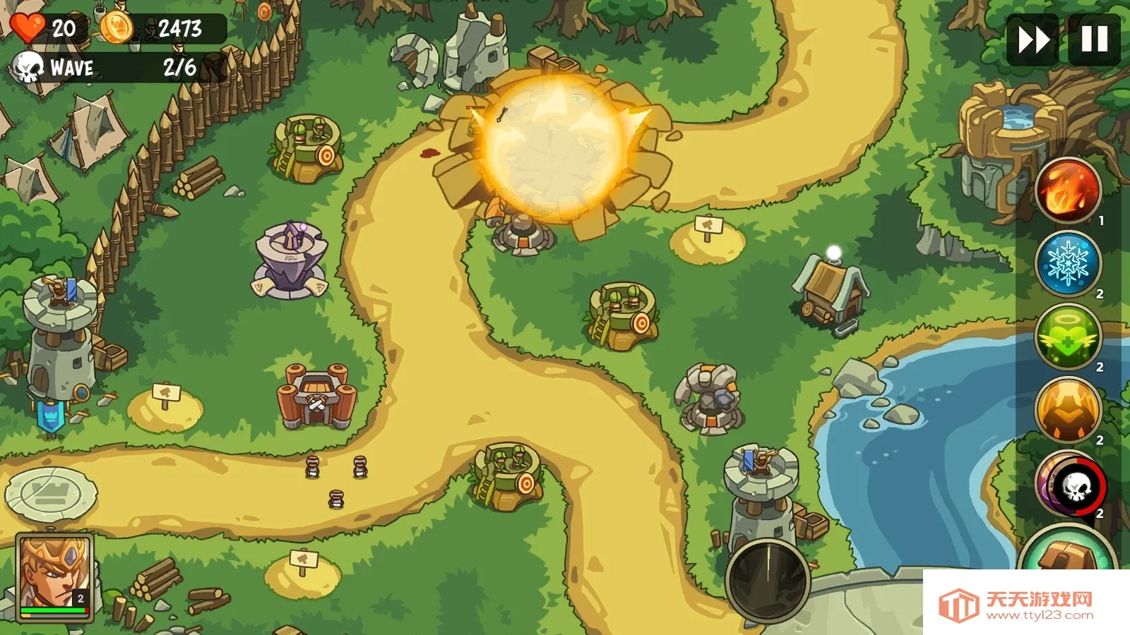 帝国战士TD高级版内购v2.5.56 手机版截图4