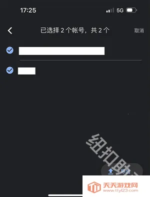 �ȸ�authenticator