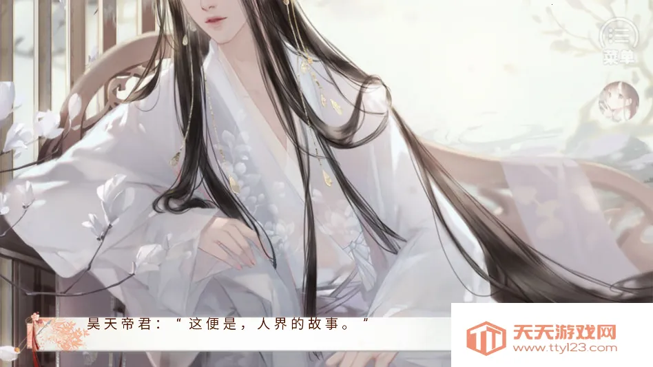 ����ֻ������ҵ����(��͢Ů��������Ϸ)v���� ��׿���ͼ1