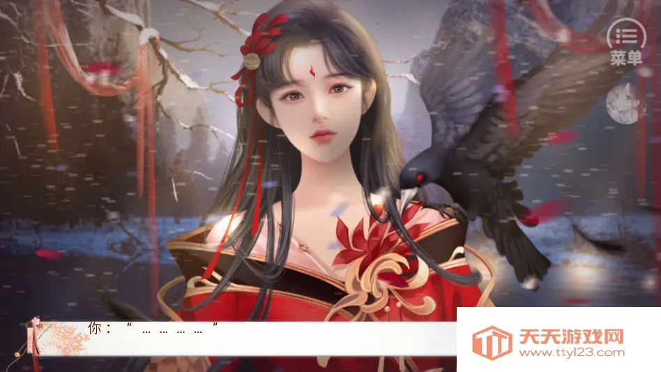 ����ֻ������ҵ����(��͢Ů��������Ϸ)v���� ��׿���ͼ2