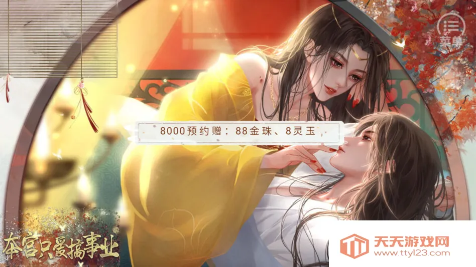 ��ô���ͼ1