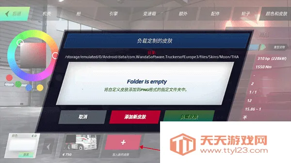 ŷ�޿���ģ����3���޽�Ұ����İ�����