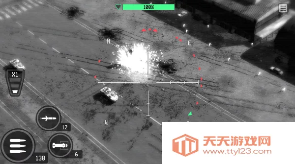 战争无人机MOD作弊菜单 战争无人机MOD作弊菜单