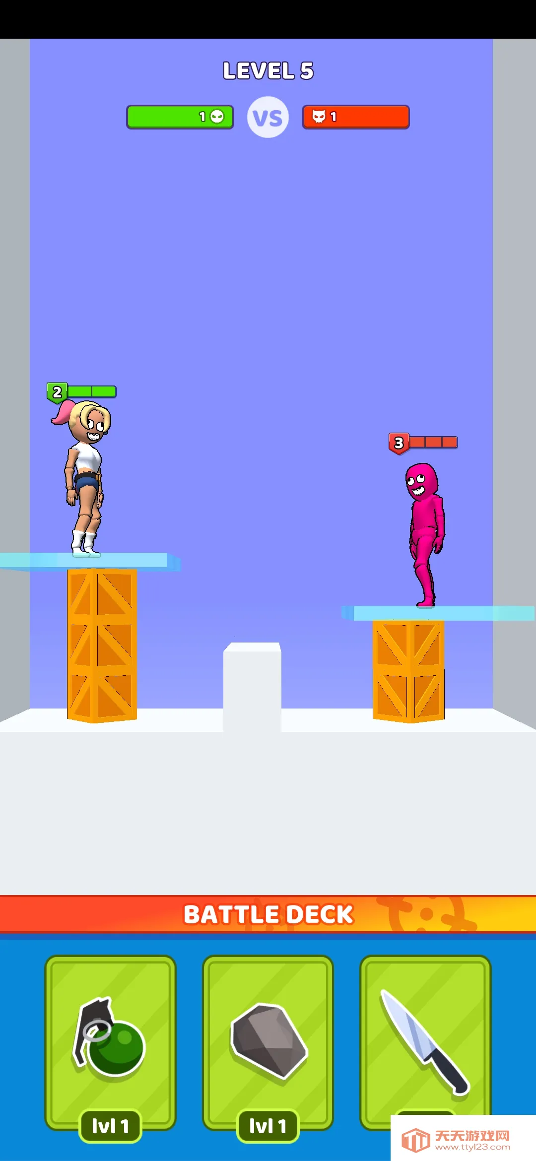 ˭�������ƽ�����ù��ܲ˵�v3.2 ��Ѱ��ͼ3