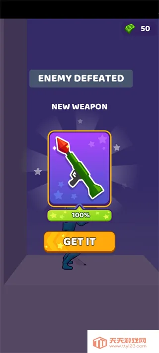 ˭�������ƽ�����ù��ܲ˵�