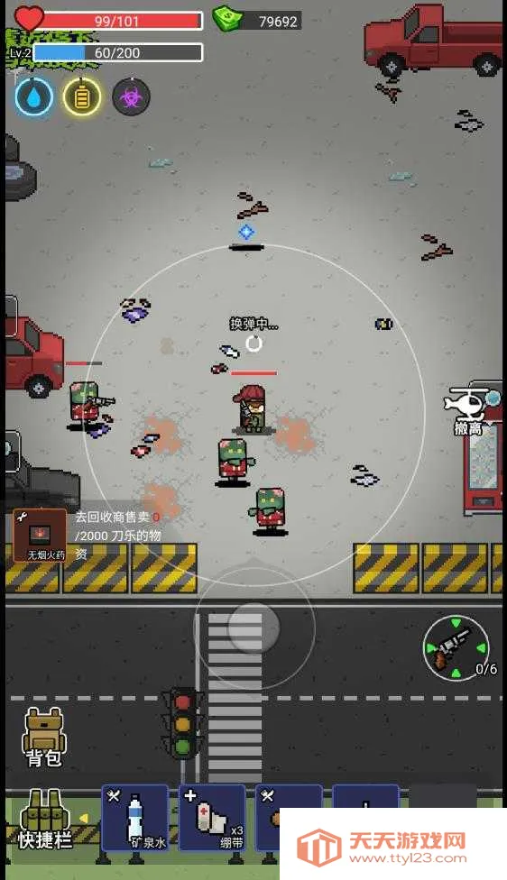 �Ҷ���Ӣ�ƽ������v1.0 ��׿���ͼ1